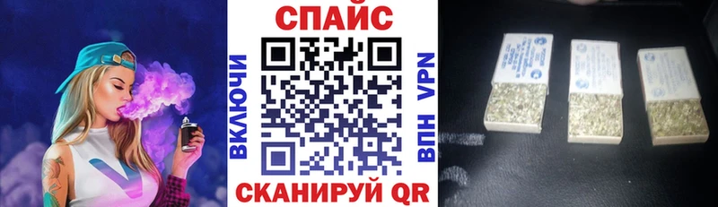 Бутират оксана  Гудермес 