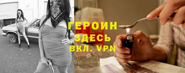 прущая мука Верхний Тагил