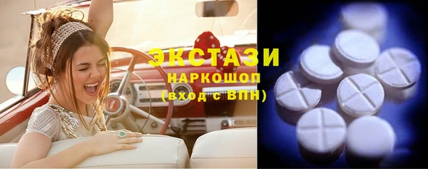прущая мука Верхний Тагил