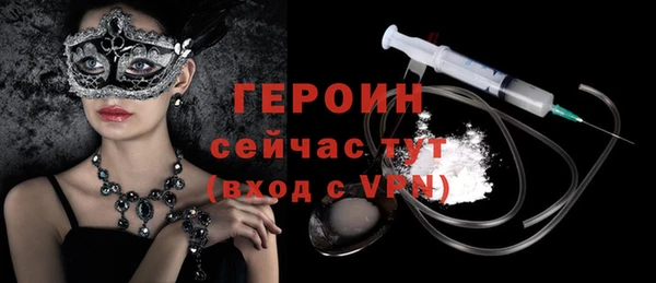 прущая мука Верхний Тагил