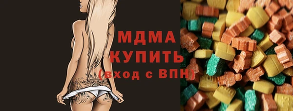 прущая мука Верхний Тагил