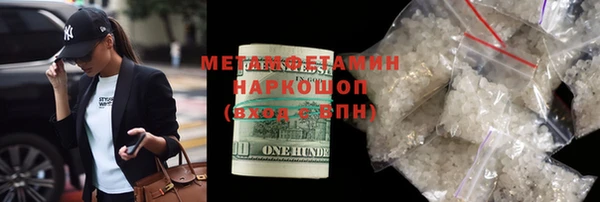прущая мука Верхний Тагил