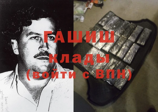 прущая мука Верхний Тагил