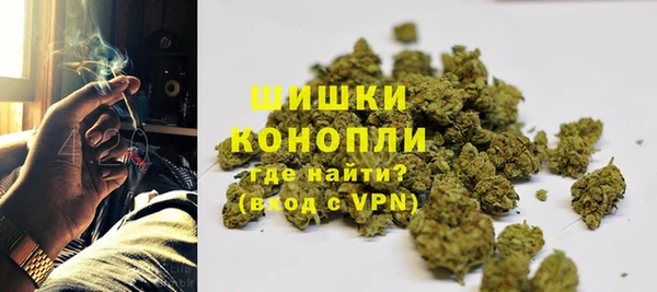 трава Верхнеуральск