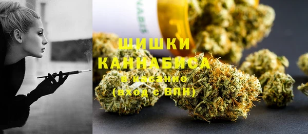 прущая мука Верхний Тагил