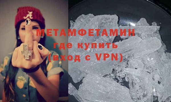 прущая мука Верхний Тагил
