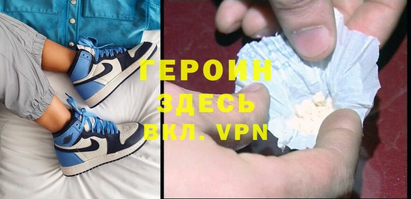 прущая мука Верхний Тагил