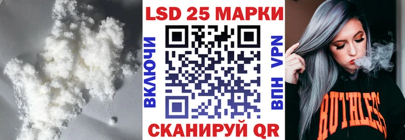 ЛСД экстази ecstasy  наркота  Гудермес 