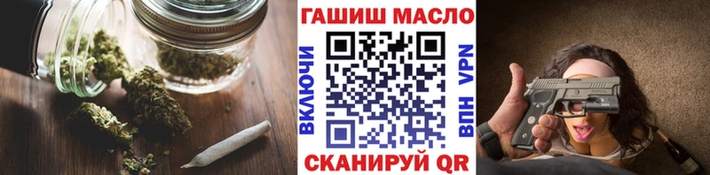 ТГК Wax  Гудермес 