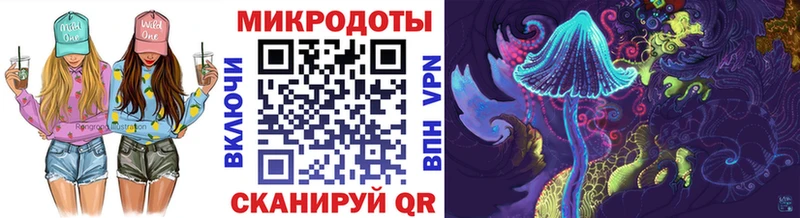Псилоцибиновые грибы прущие грибы Гудермес