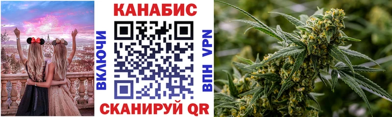 гидра онион  Гудермес  Конопля марихуана 